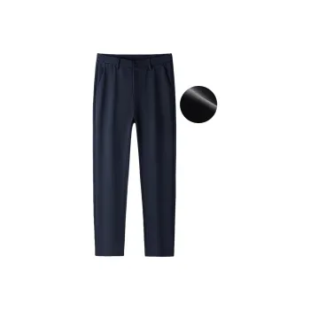 Merry City Suit Trousers Men