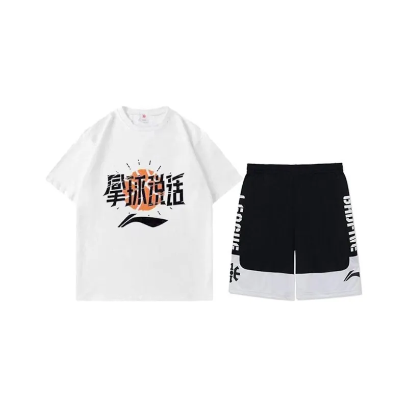 LINING Casual Sportswear Men-0