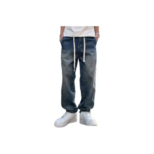 Dme Jeans Men Deep Blue
