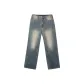 Distressed Vintage Indigo