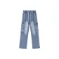 Vintage Blue