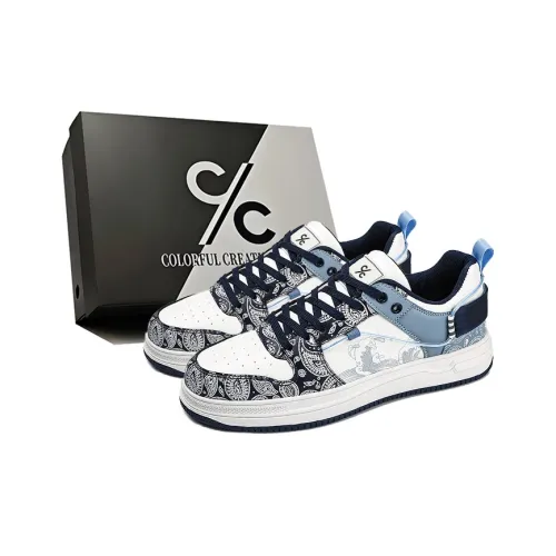 Colorful Creations Height Increasing Abrasion Resistant Breathable Slip Resistant Low Top Skateboard Shoes Men's Box