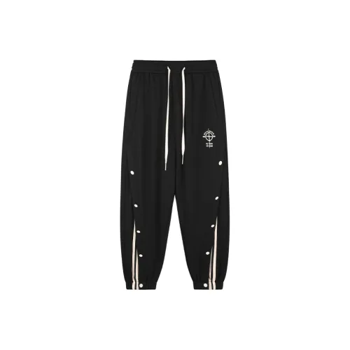 OXO OVERLOAD Casual Russell pants Unisex
