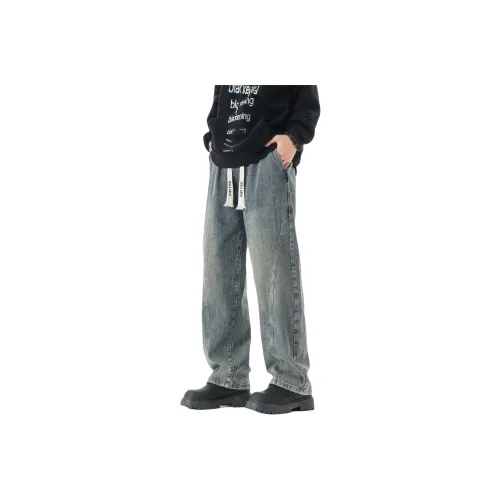 FASTFISH Jeans Unisex Blue