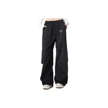 MindBridge Cargo Pants Unisex
