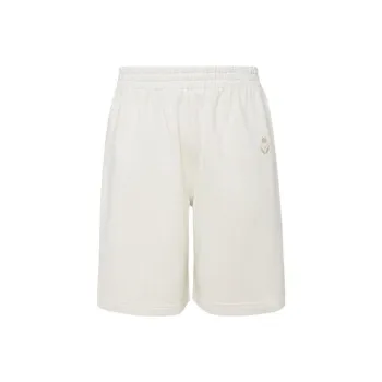 ISABEL MARANT Logo Embroidered Straight Cut Shorts