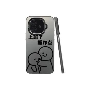 YIBAOBAO Phone Cases