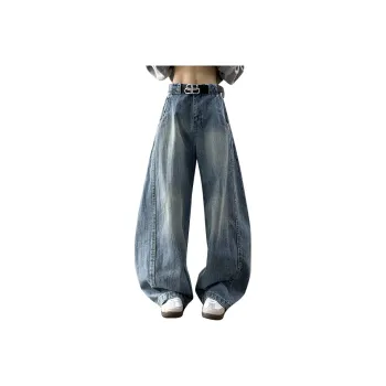Aolx Jeans Unisex Blue