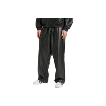 Adidas Originals Perforated detail Trousers