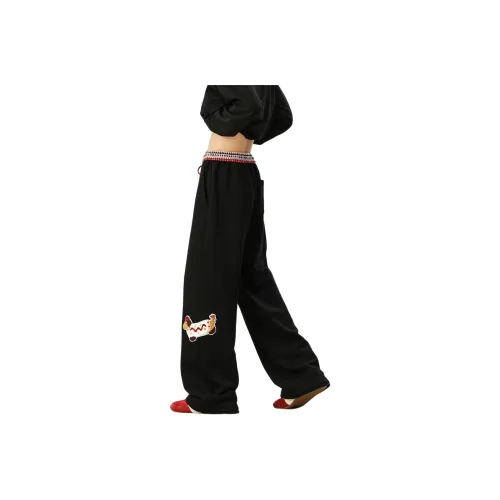 OKPI Casual Pants Unisex