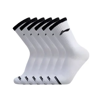 LiNing Fitness Series Running Socks Unisex 6 Pack White
