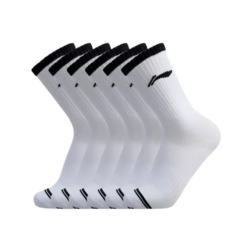 LiNing Fitness Series Running Socks Unisex 6 Pack White