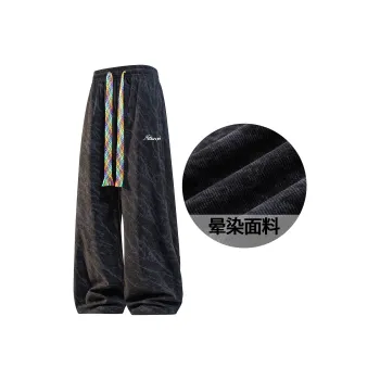 No Tears Casual Pants Unisex