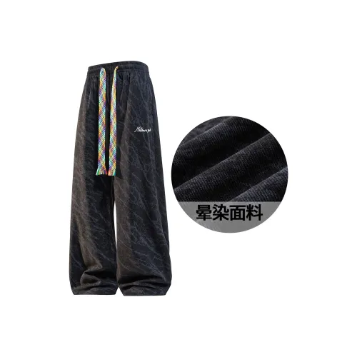 No Tears Casual Pants Unisex