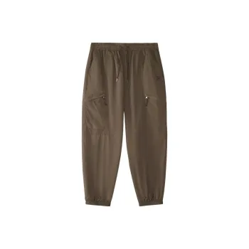 FILA FUSION FUSIONEERFUSION LIFE SS25 Casual Pants Men's Mogu Brown BN