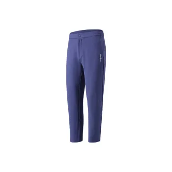 Macondo Windbreaker Pants Men's Future Twilight