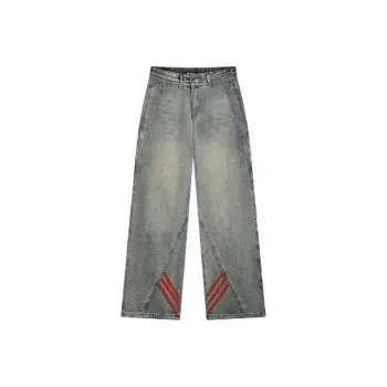 Extreme Turbo Jeans Unisex Blue