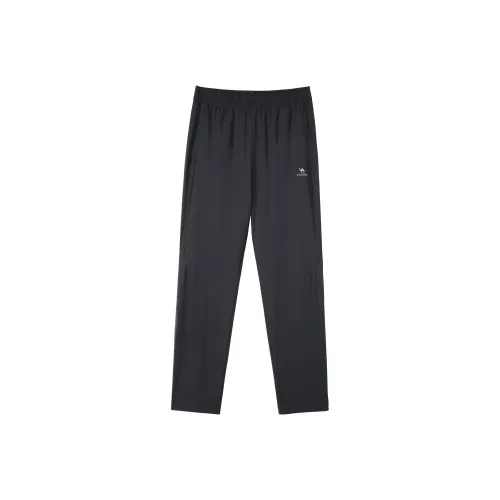 CAMEL Urban Function Series Casual Pants Men's