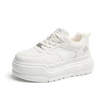 O.L Slip Resistant, Abrasion Resistant, Breathable, Height Increasing Low Top Casual Shoes Women's Beige