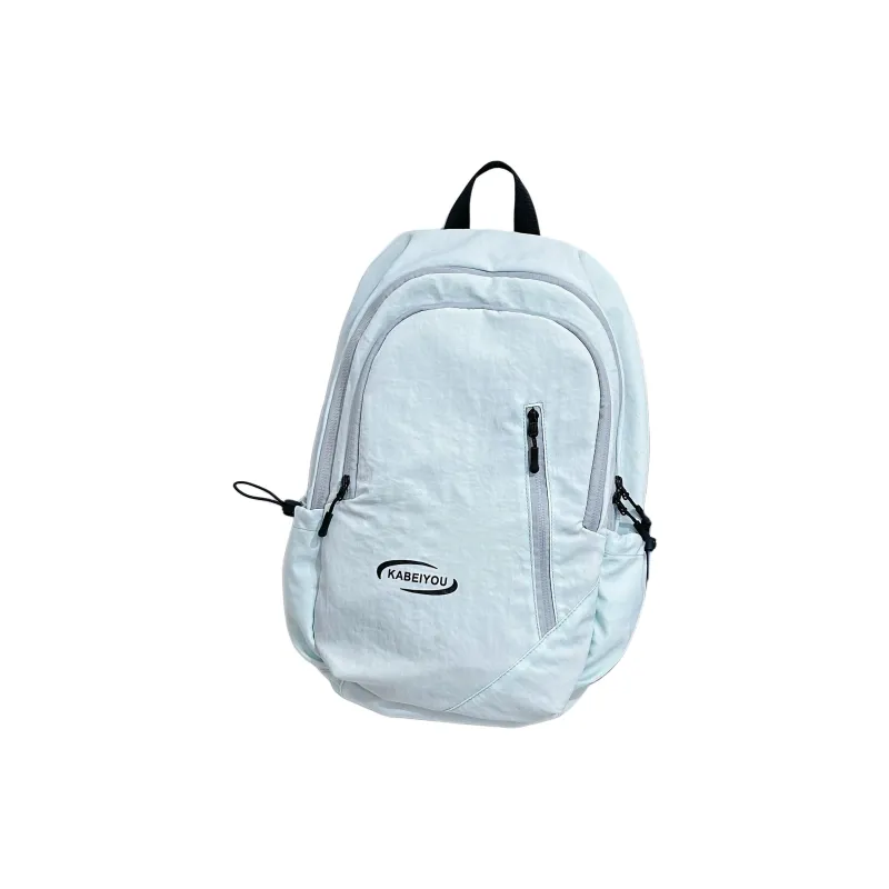 Debecca Nylon Backpack Large Size Unisex Multicolor-0