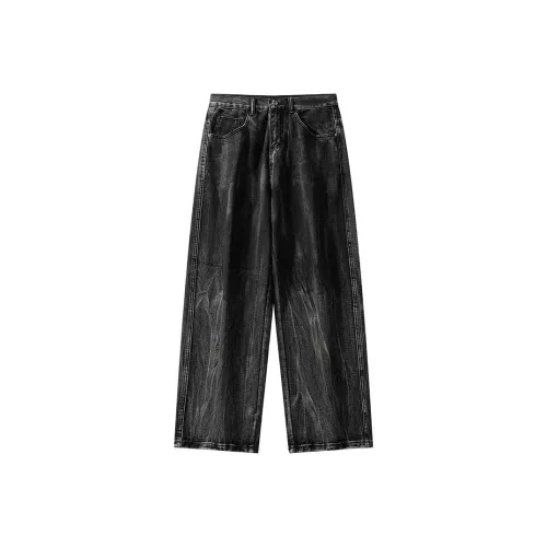 NVRFRGT Jeans Unisex Distressed Gray