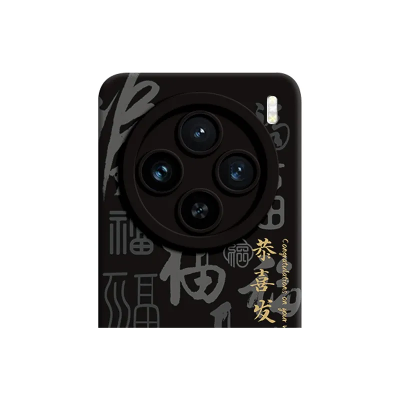 GGUU Phone Cases-2