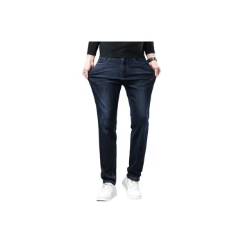 PIERRE CARDIN Jeans Men's Blue Gray