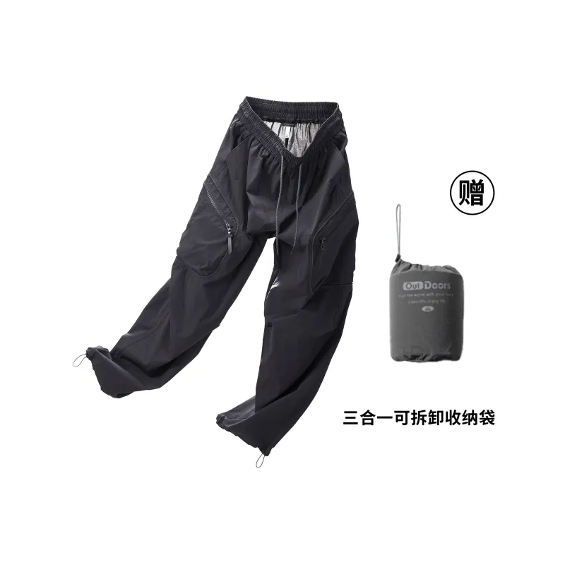 GNOMESHGH Casual Pants Unisex Cloud Gray-8