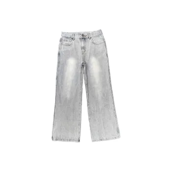 Kudamm Jeans Unisex Light Blue