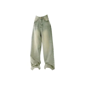 SZSX Jeans Unisex