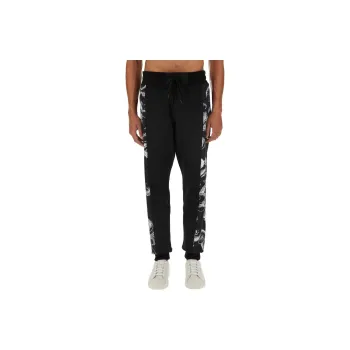 VERSACE JEANS COUTURE Baroque Printed Drawstring Sweatpants