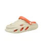 Sand Orange