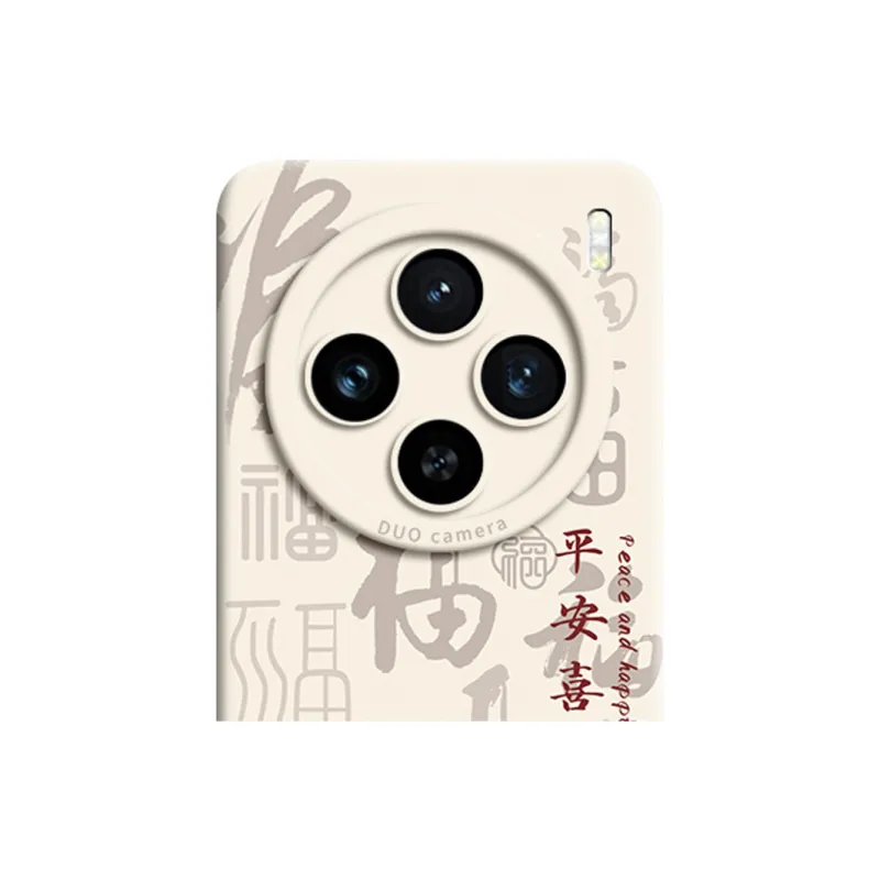 GGUU Phone Cases-4