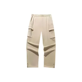 CHAOJIANTA Casual Pants Men's Toffee Yellow