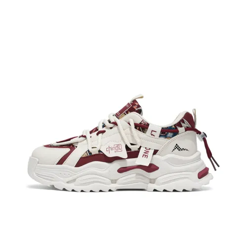 ATONGMU Cushioning, Slip Resistant, Abrasion Resistant, Lightweight Low Top Chunky Sneakers Unisex