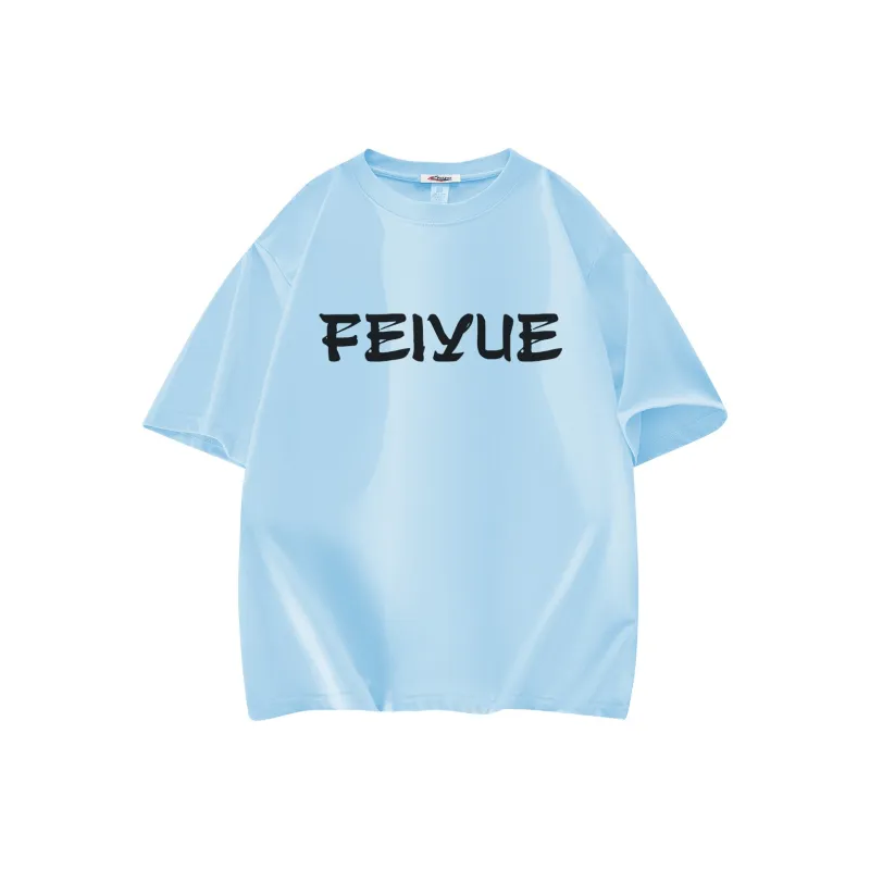 Feiyue T Shirts Unisex-15