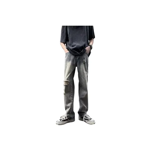 Mulinsen Jeans Unisex