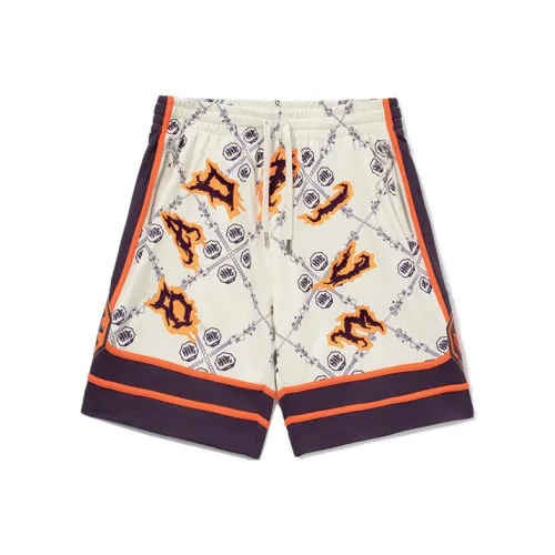 LiNing Badfive Shorts Men's Vanilla White