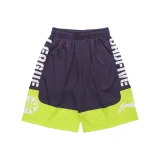 Purple Green