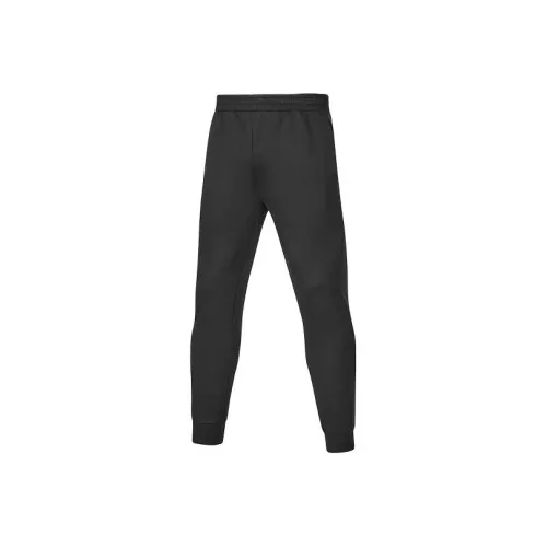 Skechers GOKNIT Knitted Sports Pants Men's Carbon Black