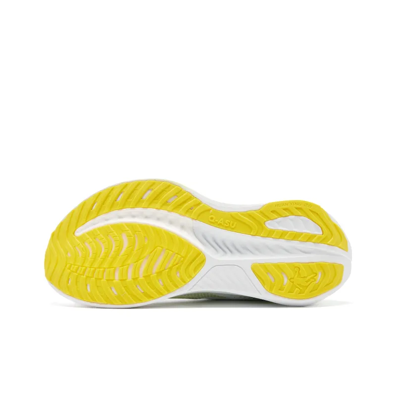 QIAODAN Phantom 2.0 Running Shoes Men Low Top Jordan White Artichoke Green Tea-4