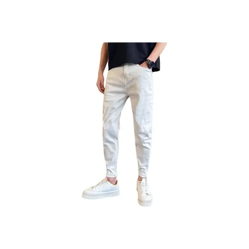 FRQ Jeans Unisex White