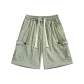 Pea Green