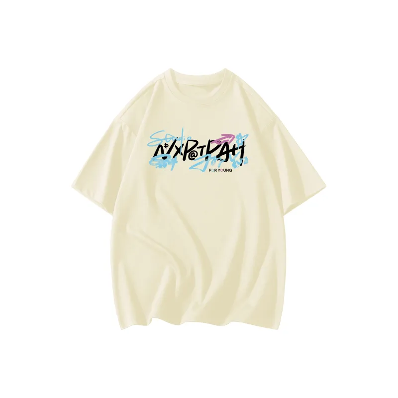 NXPTP T Shirts Unisex-7