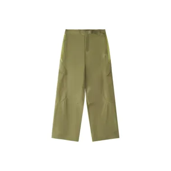 FILA FUSION URBAN TECH Cargo Pants Men's Aqua Greenish