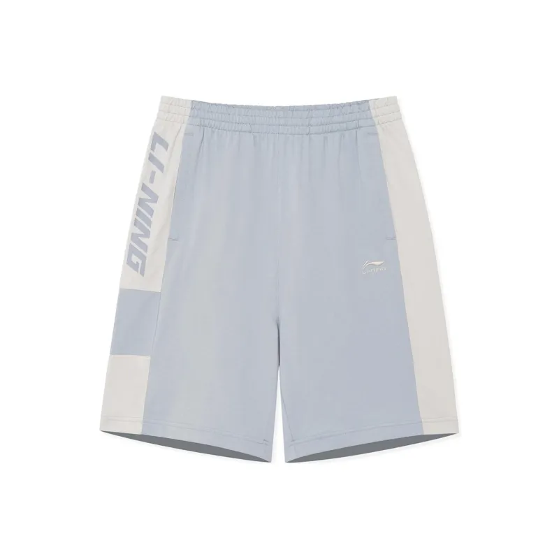 LiNing Sports Trend Series Casual Shorts Men's Gray-0