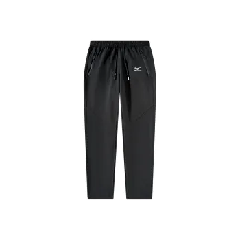 Mizuno Windbreaker Pants Unisex