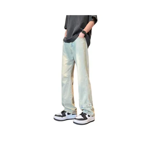 Download Cheap Ediconnect Jordan Outlet APP