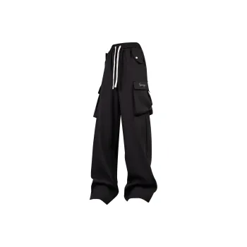 SAIQI Casual Pants Unisex