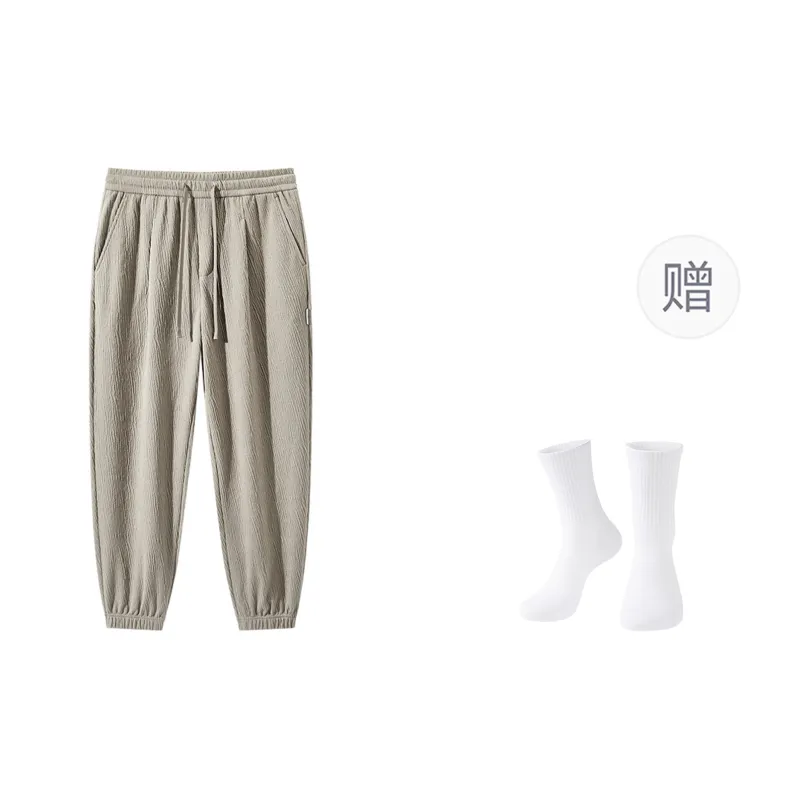 GXG Elastic Cuff Casual Pants Men's-10